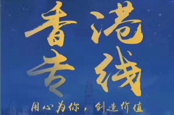 微信圖片_20210626163342.jpg
